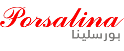 Porsalina (Arab Porcelain Manufacturing) logo